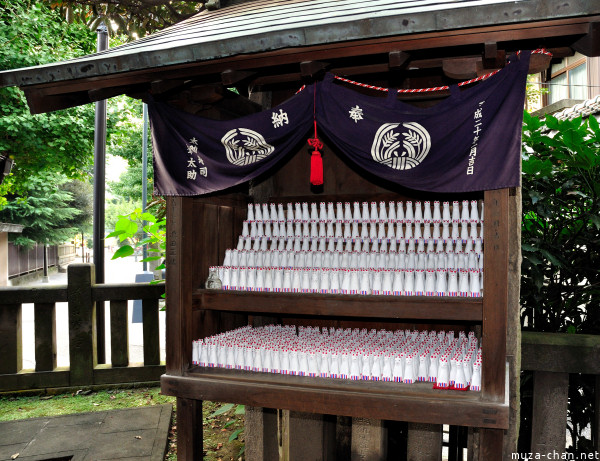 Hikan Inari Shrine