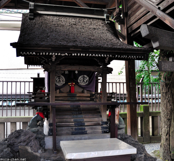 Hikan Inari Shrine