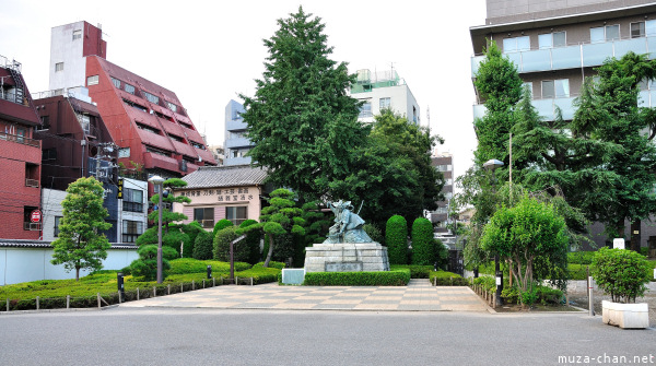 Shibaraku Statue