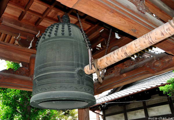 New Year in Japan - 108 Bell Chimes