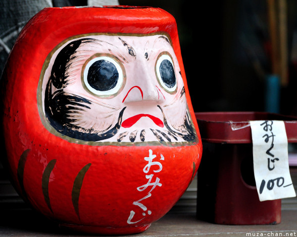 Daruma doll, Hongaku-ji Temple, Kamakura