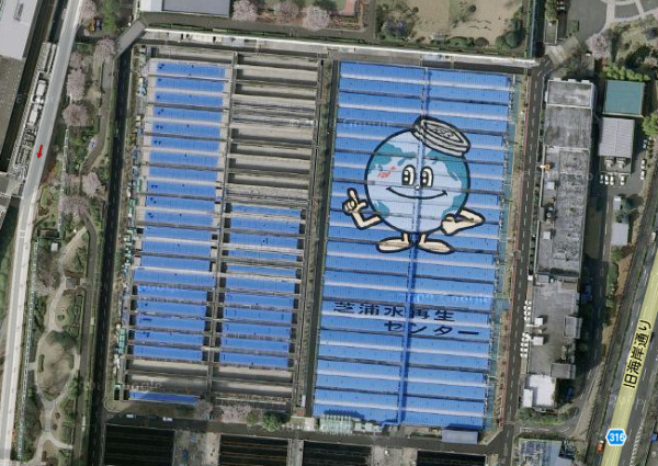 Earth-kun Shibaura Water Reclamation Center