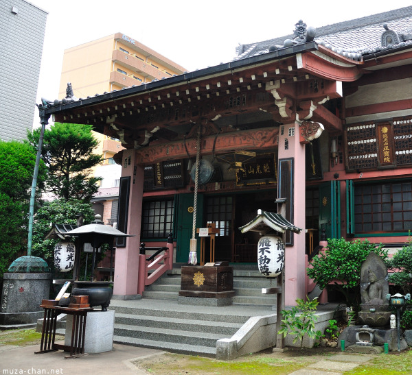 Shoboin Flying God Temple