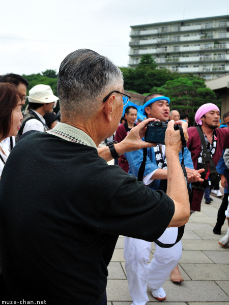 Furusato Kumin Matsuri