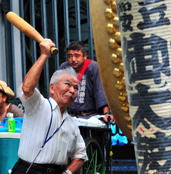 Furusato Kumin Matsuri