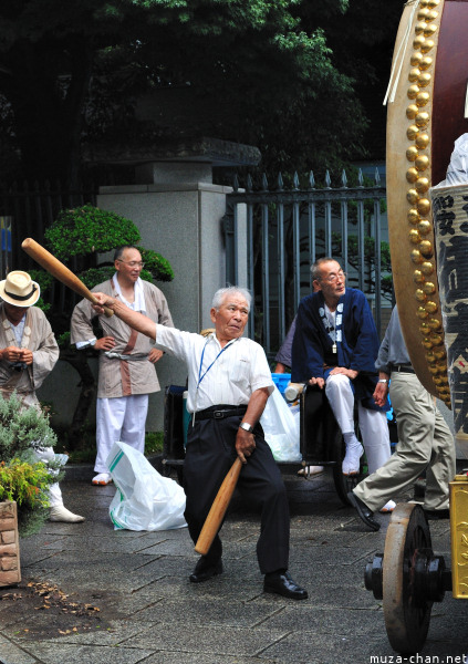 Furusato Kumin Matsuri