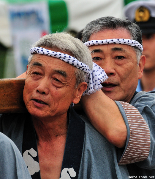 Furusato Kumin Matsuri