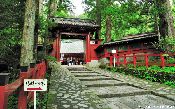 Shinmon Gate, Futarasan Shrine, Nikko