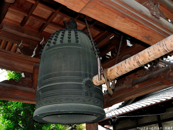 Genku-ji Temple Bell, Higashi-ueno, Tokyo