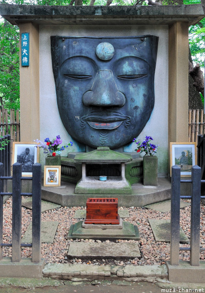 Great Buddha, Ueno