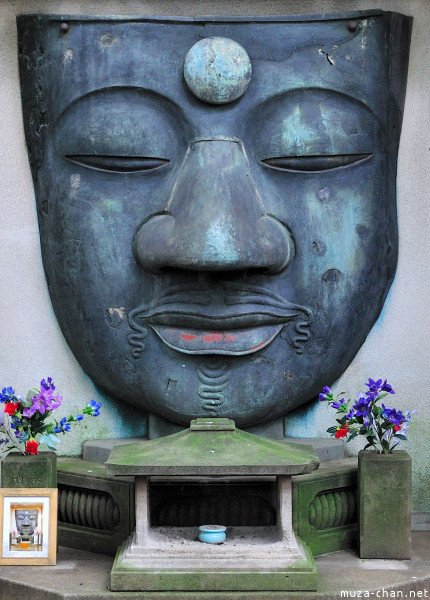 Great Buddha, Ueno