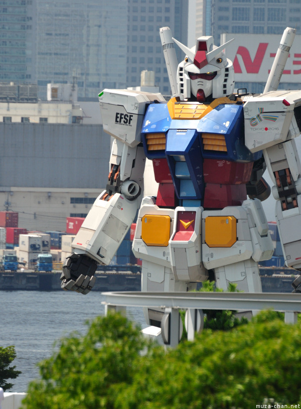 Gundam Photo