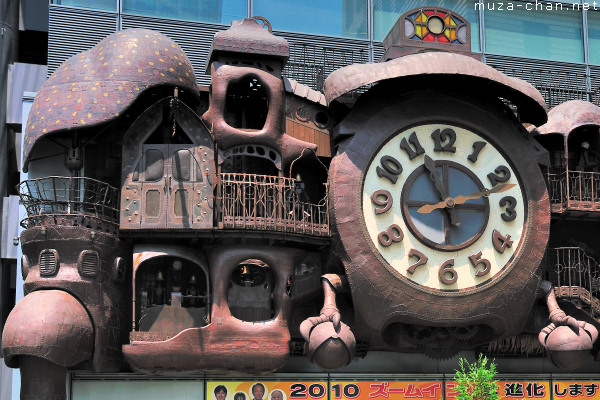 Hayao Miyazaki: NI-TELE really BIG clock, Nippon Television Tower, Tokyo