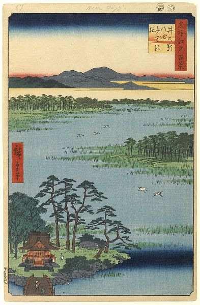Hiroshige - One Hundred Famous Views of Edo - The Benten Shrine at Inokashira Pond