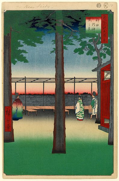 Hiroshige - One Hundred Famous Views of Edo - Dawn at the Kanda Myojin Shrine