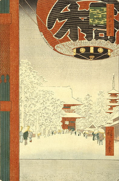 Hiroshige - One Hundred Famous Views of Edo - Kinryuzan Temple at Asakusa