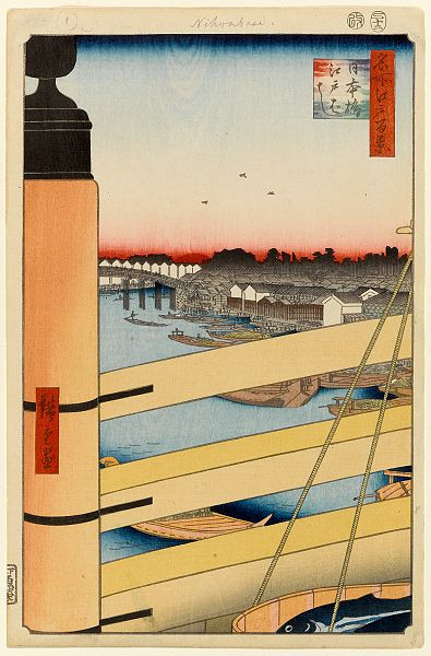 Hiroshige - One Hundred Famous Views of Edo - Nihon Bridge and Edo Bridge