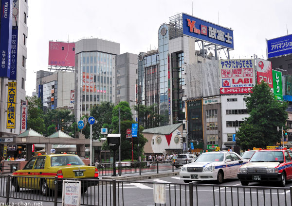 Fukurou Koban Ikebukuro