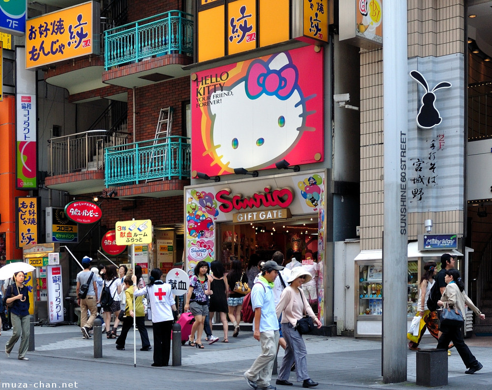 Tokyo for Hello Kitty Fans | Tokyo Cheapo