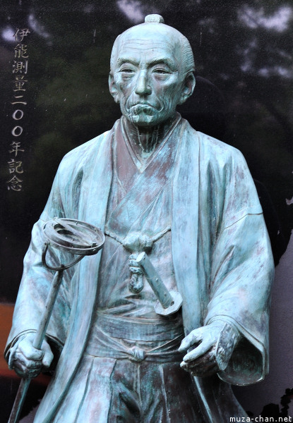 Ino Tadataka