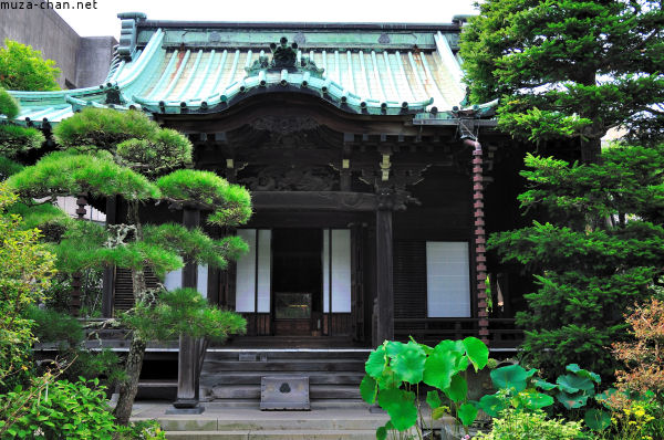 Daigyo-ji Temple Kamakura