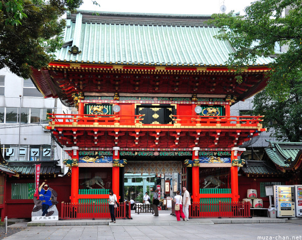 Kanda Myojin