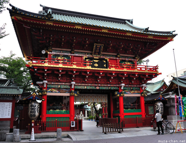 Kanda Myojin