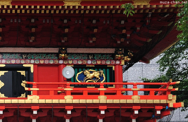 Kanda Myojin