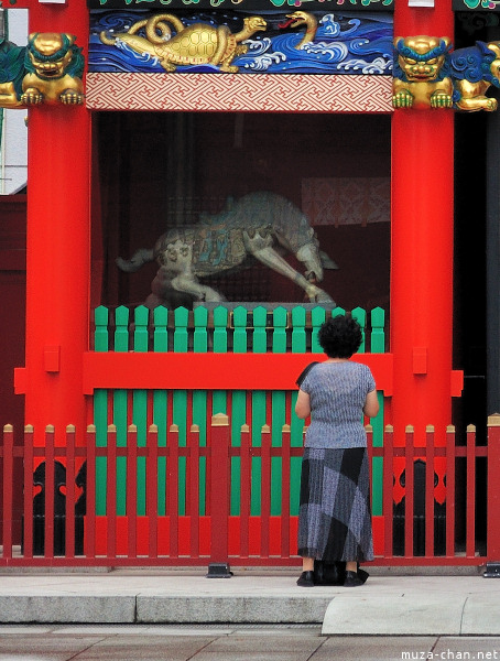 Kanda Myojin