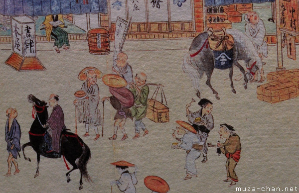 Kidai Shoran - Excellent View of Our Prosperous Age in Edo