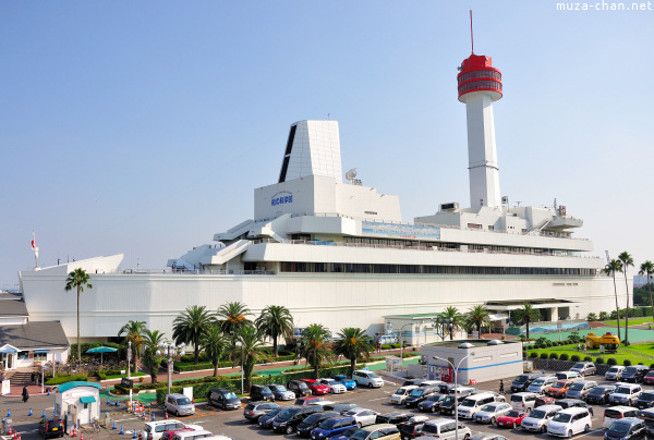 Museum of Maritime Science (Fune-no-Kagakukan)