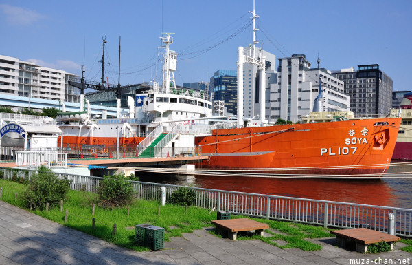 Museum of Maritime Science - Soya