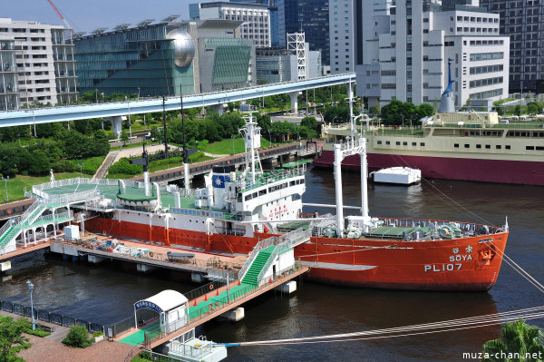 Museum of Maritime Science - Soya