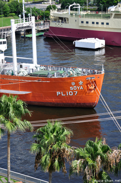 Museum of Maritime Science - Soya