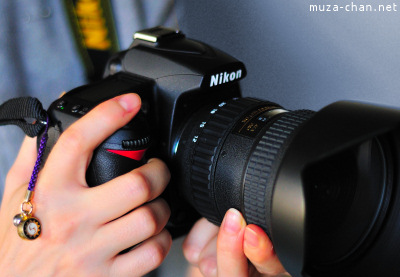 My Nikon