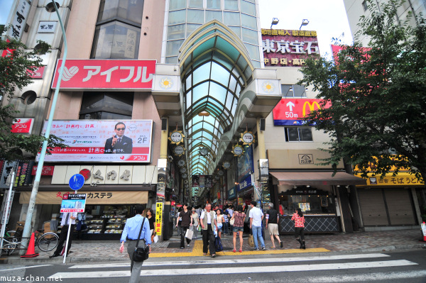 Nakano Broadway