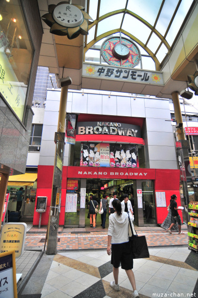 Nakano Broadway