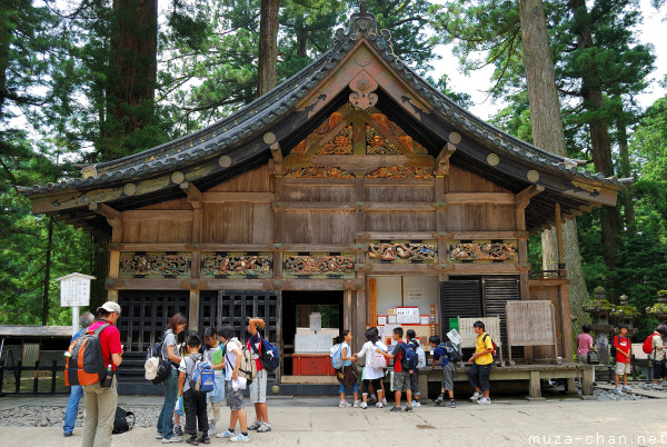 Toshougu Shrine, Shinkyu-Sha, Nikko