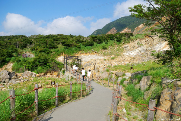 Owakudani Hakone