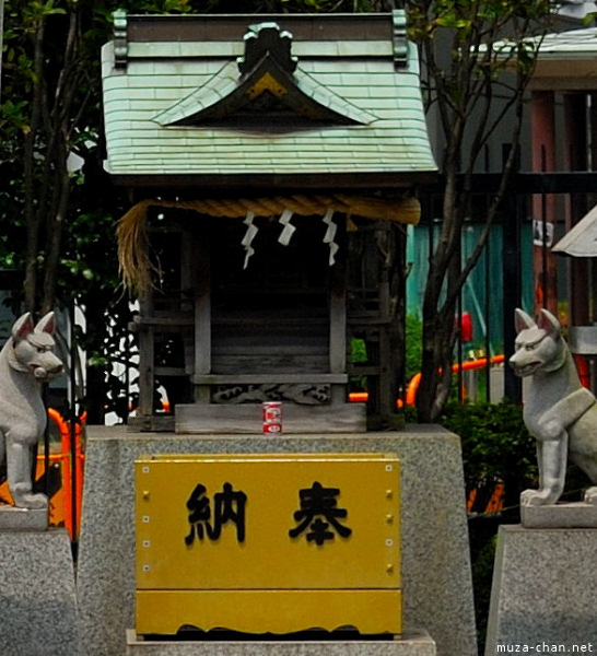 Shinto Shrine from Ryogoku Kokugikan