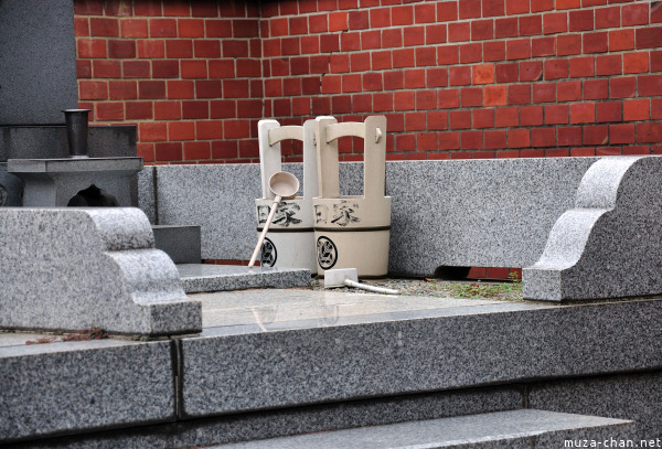 Saiho-ji Cemetery