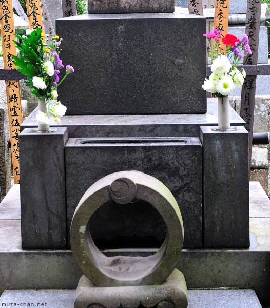 Saiho-ji Cemetery