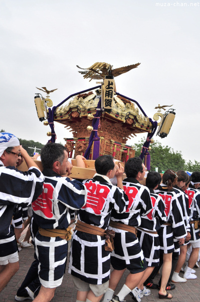 Furusato Kumin Matsuri - Setagaya Summer Festival