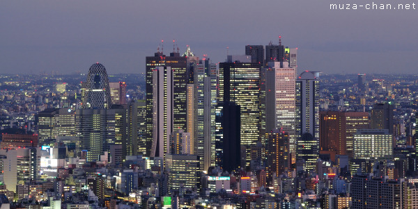 Nishi-Shinjuku, Tokyo