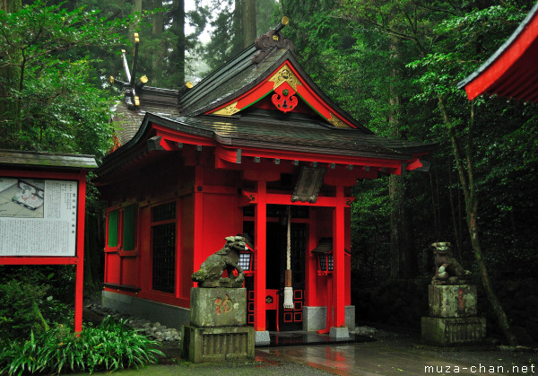 Soga Brothers Shrine, Hakone Shrine, Hakone