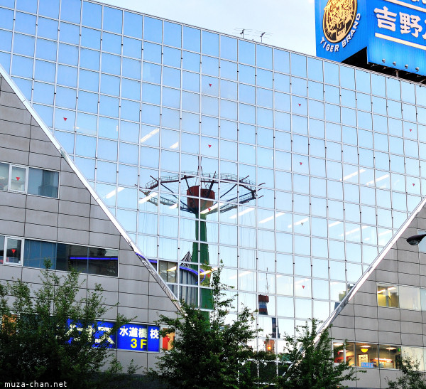 Reflection, Tokyo Dome City, the SkyFlower