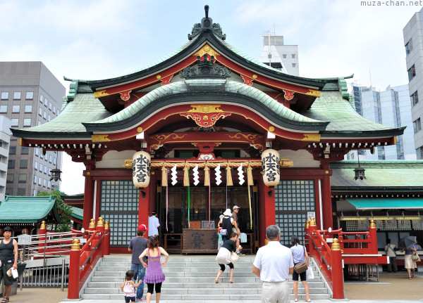 Suiten-gu Shrine Nihombashi