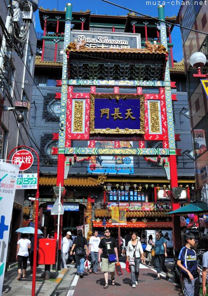 Tencho-Mon Gate,  Chinatown, Yokohama