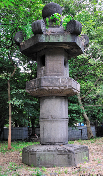 Monster Lantern Toshougu Shrine Ueno Park