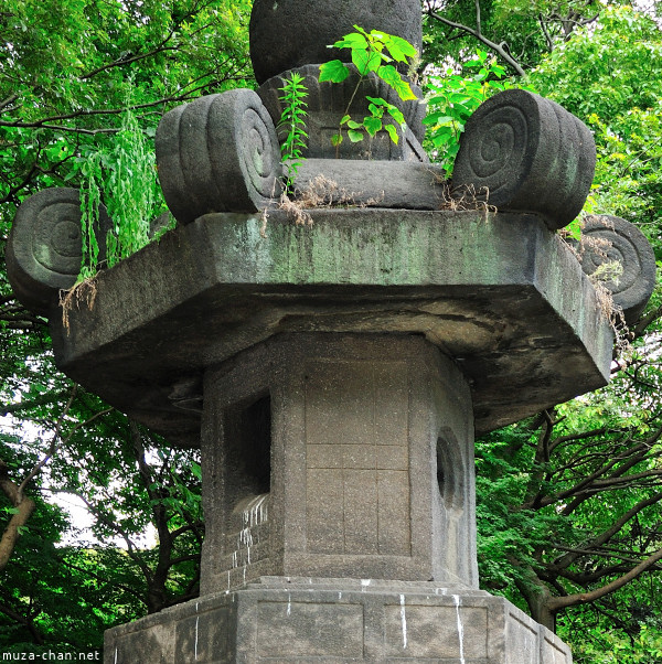 Monster Lantern Toshougu Shrine Ueno Park